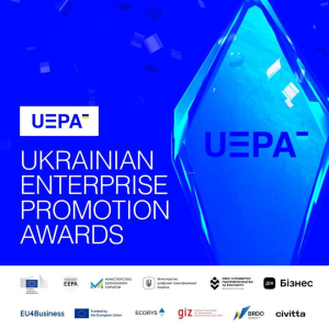 Про конкурс для бізнесу «European Enterprise Promotion Awards»