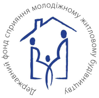 Інформація для постраждалого населення щодо реалізації державних та регіональних (в областях України за місцем реєстрації ВПО) житлових програм, які здійснює Держмолодьжитло та інші фінансові установи
