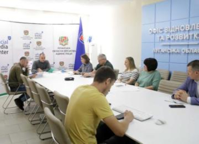 Відбулось засідання робочої групи з оцінювання корупційних ризиків у діяльності Луганської облдержадміністрації